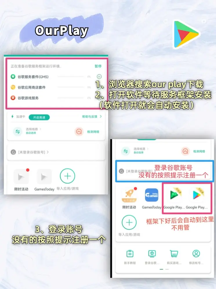 九游j9官网登录入口截图1